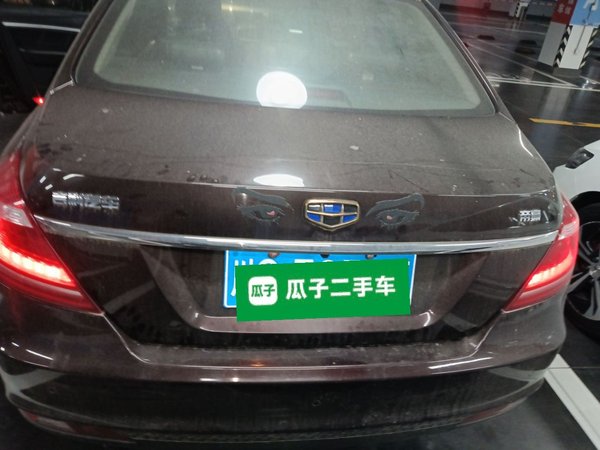 Geely Auto Emgrand 2016, 165900 км, за 3564 USD - фото 13