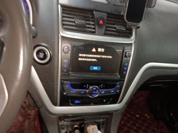 Geely Auto Emgrand 2016, 165900 км, за 3564 USD - фото 15