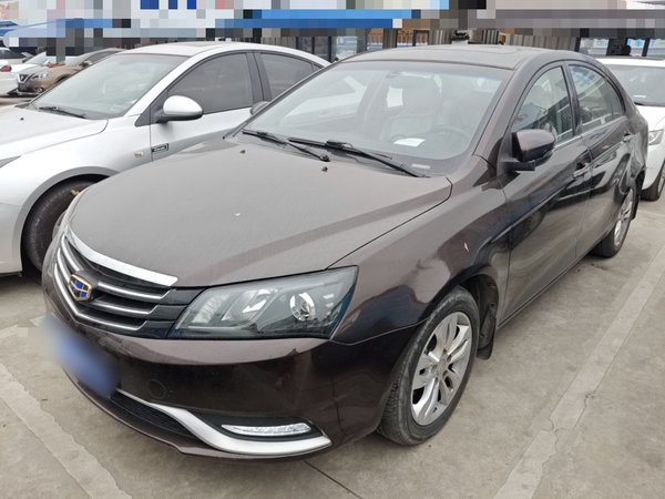 Geely Auto Emgrand 2016 Sedan 1.5L Manual Upward Edition