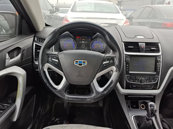 Geely Emgrand 2016, 198600 км, за 3815 USD - фото 12