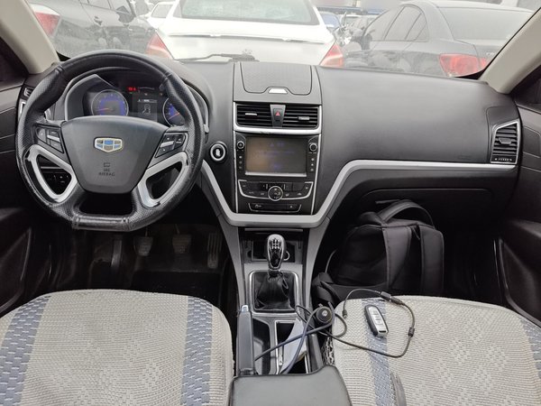 Geely Emgrand 2016, 198600 км, за 3815 USD - фото 20