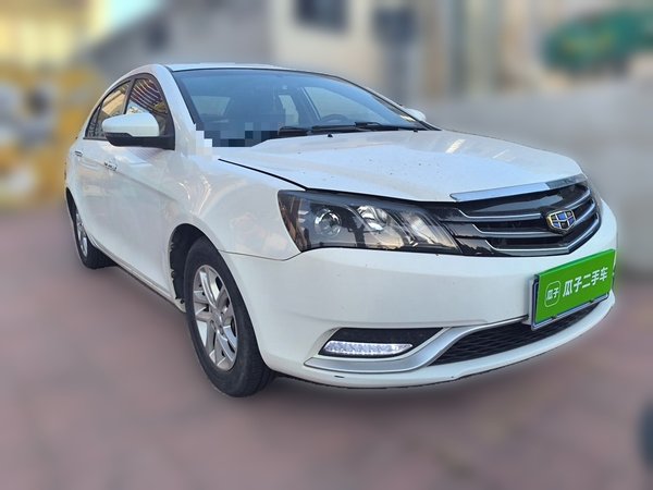Geely Auto Emgrand 2016, 110200 км, за 2394 USD - фото 13