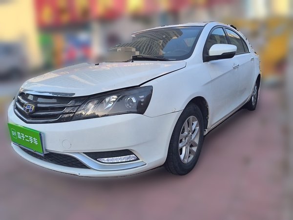 Geely Auto Emgrand · 2016 год