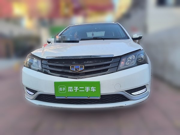 Geely Auto Emgrand 2016, 110200 км, за 2394 USD - фото 12