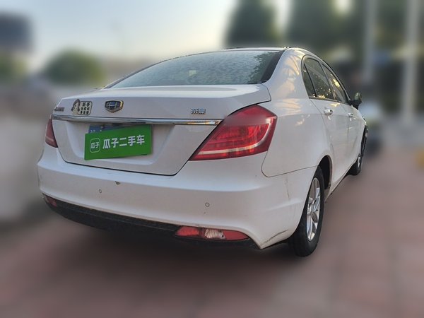 Geely Auto Emgrand 2016, 110200 км, за 2394 USD - фото 16