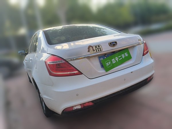 Geely Auto Emgrand 2016, 110200 км, за 2394 USD - фото 14