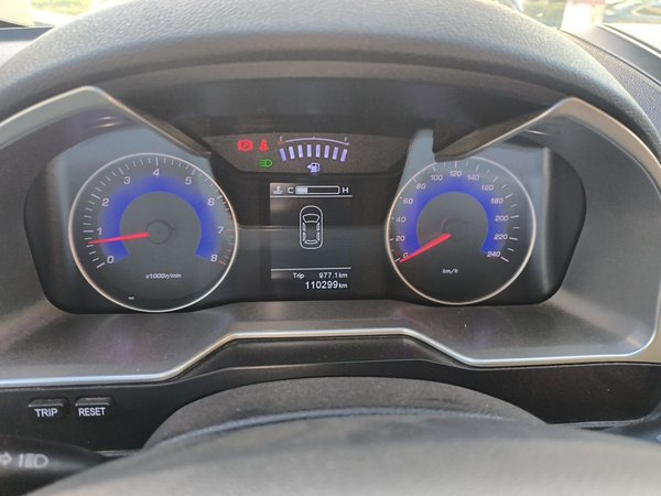 Geely Auto Emgrand 2016, 110200 км, за 2394 USD