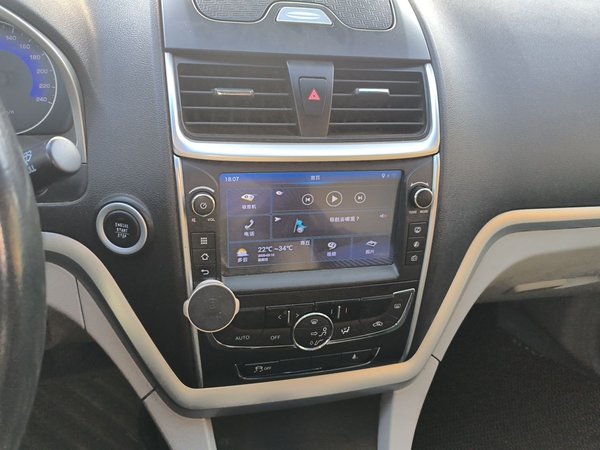 Geely Auto Emgrand 2016, 110200 км, за 2394 USD