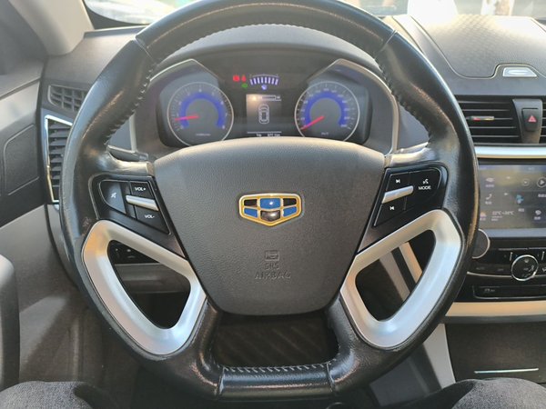 Geely Auto Emgrand 2016, 110200 км, за 2394 USD
