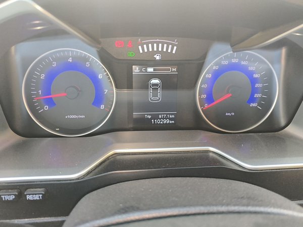 Geely Auto Emgrand 2016, 110200 км, за 2394 USD