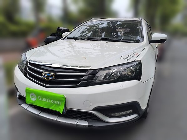 Geely Auto Emgrand 2016, 178900 км, за 2570 USD