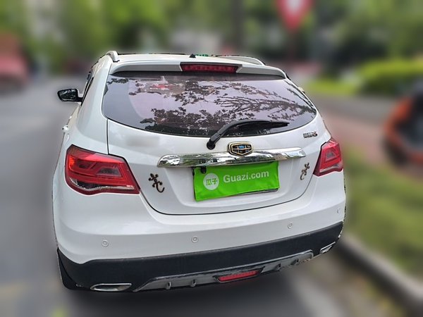 Geely Auto Emgrand 2016, 178900 км, за 2570 USD