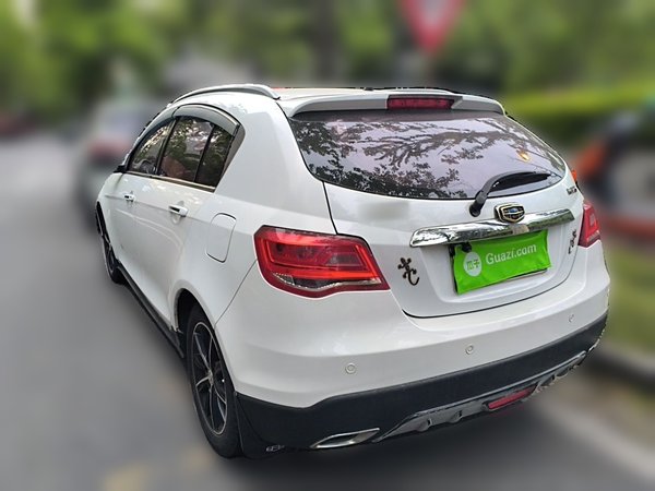 Geely Auto Emgrand 2016, 178900 км, за 2570 USD