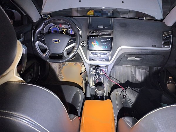 Geely Auto Emgrand 2016, 178900 км, за 2570 USD - фото 10