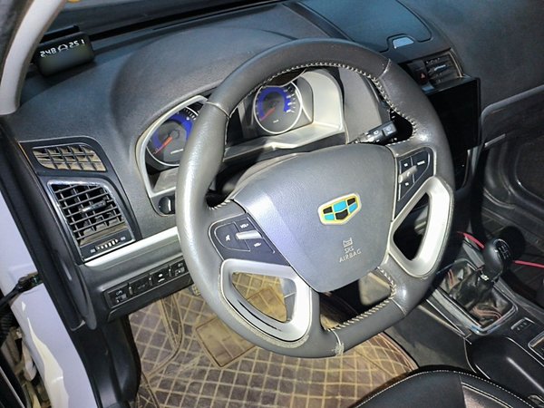 Geely Auto Emgrand 2016, 178900 км, за 2570 USD - фото 11