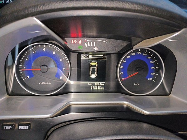Geely Auto Emgrand 2016, 178900 км, за 2570 USD - фото 13