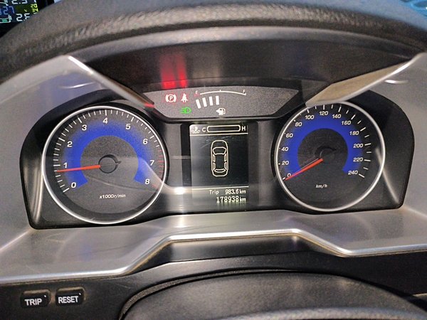 Geely Auto Emgrand 2016, 178900 км, за 2570 USD - фото 12