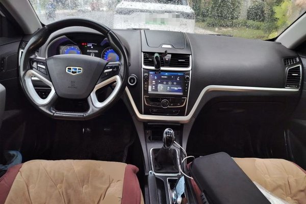 Geely Auto Emgrand 2016, 76000 км, за 2539 USD - фото 9