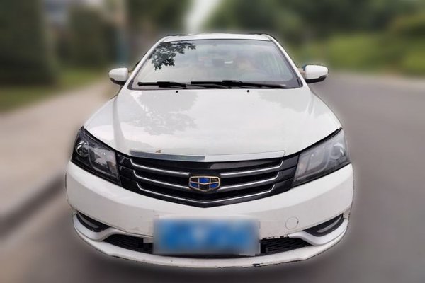 Geely Auto Emgrand 2016, 76000 км, за 2539 USD
