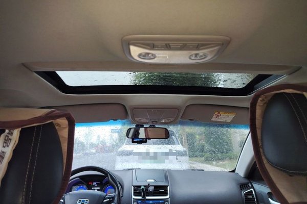 Geely Auto Emgrand 2016, 76000 км, за 2539 USD - фото 18