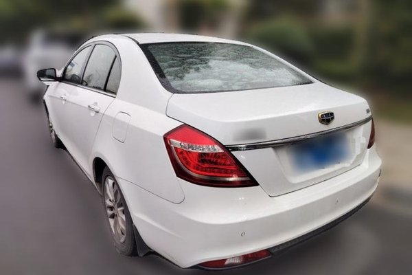 Geely Auto Emgrand 2016, 76000 км, за 2539 USD