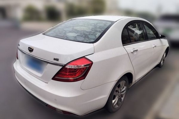 Geely Auto Emgrand 2016, 76000 км, за 2539 USD - фото 6