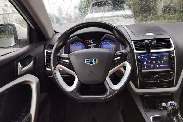 Geely Auto Emgrand 2016, 76000 км, за 2539 USD - фото 10