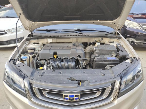 Geely Emgrand 2017, 138400 км, за 4316 USD - фото 10