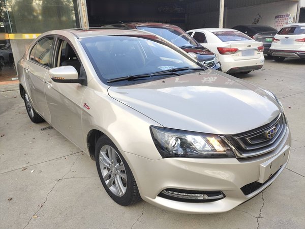 Geely Auto Emgrand 2017 Sedan Million Edition 1.5L CVT Upward Connectivity Version, 2017 года