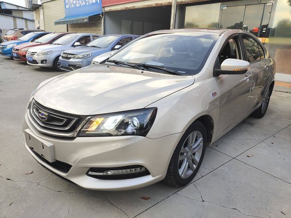 Geely Auto Emgrand 2017 Sedan Million Edition 1.5L CVT Upward Connectivity Version