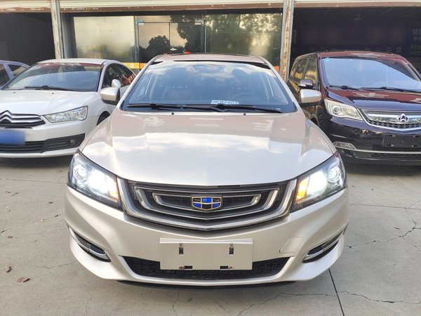 Geely Auto Emgrand 2017 Sedan Million Edition 1.5L CVT Upward Connectivity Version, 2017 года