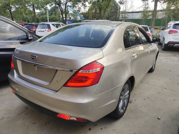 Geely Emgrand 2017, 138400 км, за 4316 USD - фото 22