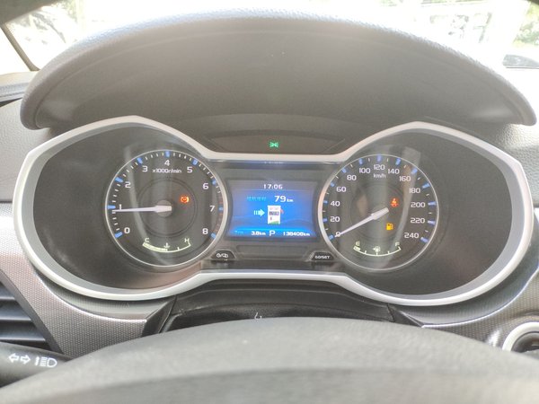 Geely Emgrand 2017, 138400 км, за 4316 USD - фото 2