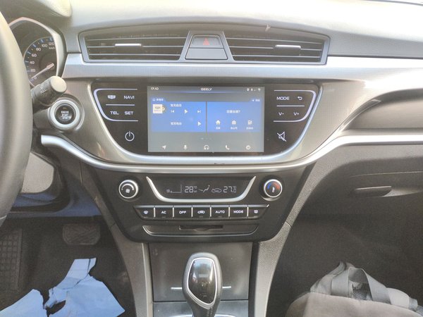 Geely Emgrand 2017, 138400 км, за 4316 USD - фото 3