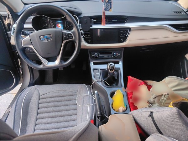 Geely Auto Emgrand 2017, 50400 км, за 2998 USD - фото 10
