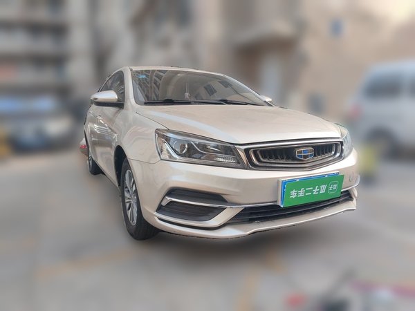 Geely Auto Emgrand 2017, 50400 км, за 2998 USD