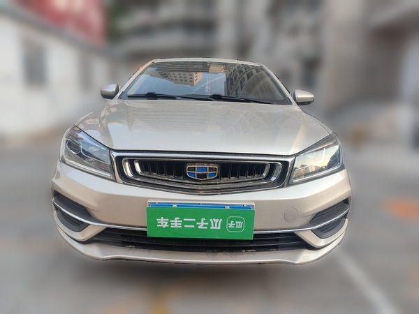 Geely Auto Emgrand 2017, 50400 км, за 2998 USD