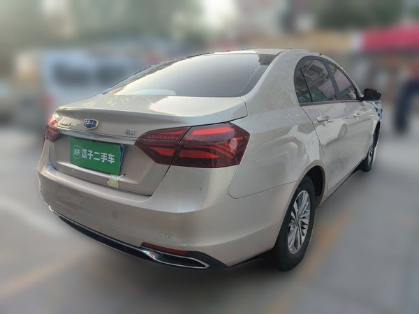 Geely Auto Emgrand 2017, 50400 км, за 2998 USD - фото 6