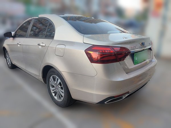 Geely Auto Emgrand 2017, 50400 км, за 2998 USD