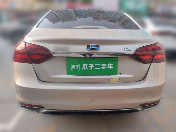 Geely Auto Emgrand 2017, 50400 км, за 2998 USD