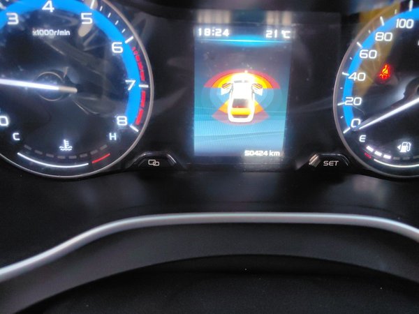 Geely Auto Emgrand 2017, 50400 км, за 2998 USD - фото 13