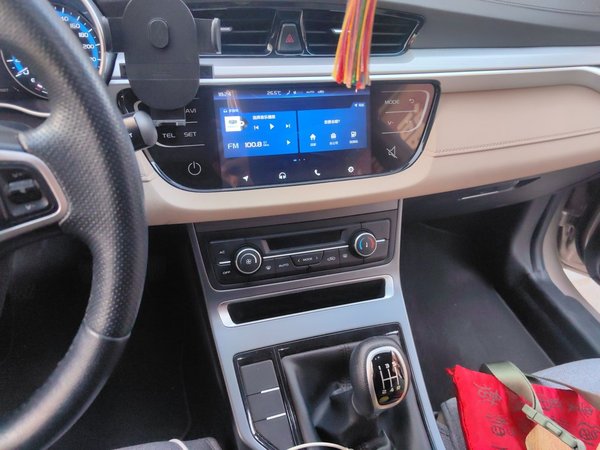 Geely Auto Emgrand 2017, 50400 км, за 2998 USD - фото 14