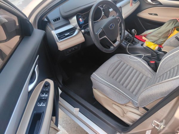 Geely Auto Emgrand 2017, 50400 км, за 2998 USD - фото 17