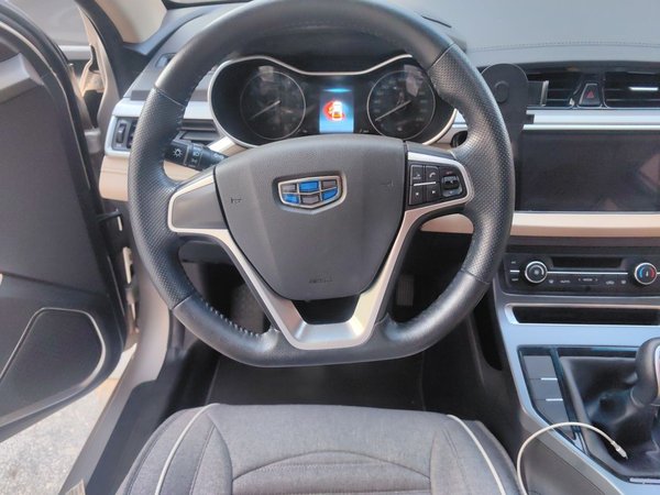 Geely Auto Emgrand 2017, 50400 км, за 2998 USD - фото 11
