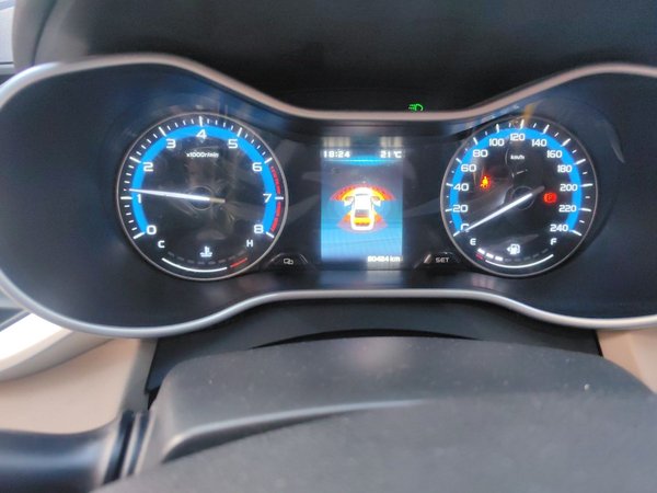 Geely Auto Emgrand 2017, 50400 км, за 2998 USD - фото 12
