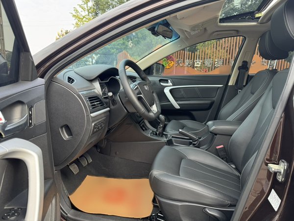 Geely Emgrand 2017, 101000 км, за 4139 USD - фото 8