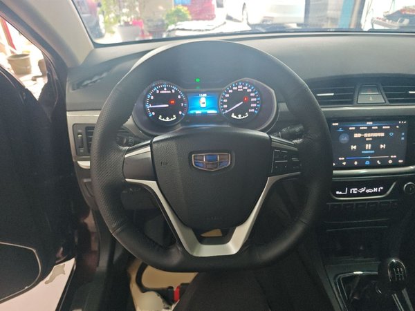 Geely Emgrand 2017, 101000 км, за 4139 USD - фото 13