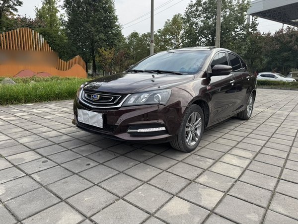 Geely Auto Emgrand 2017 Sedan Million Edition 1.5L Manual Upward Connect Version