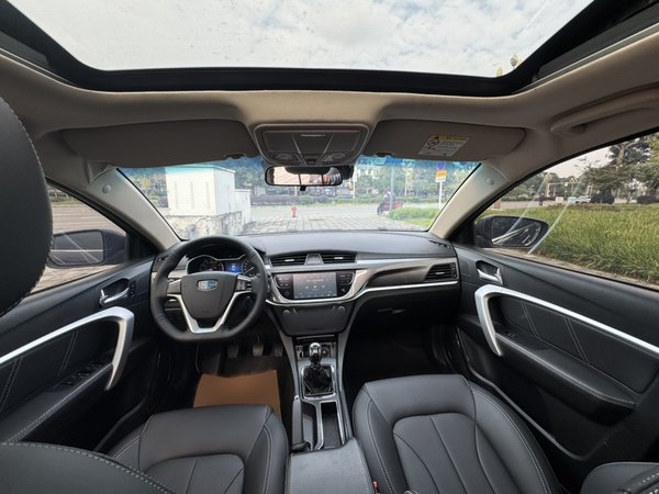 Geely Emgrand 2017, 101000 км, за 4139 USD - фото 9