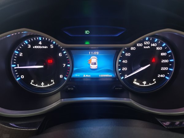 Geely Emgrand 2017, 101000 км, за 4139 USD - фото 14